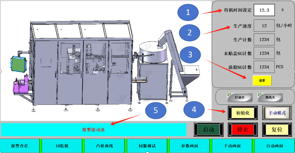 图片6.png