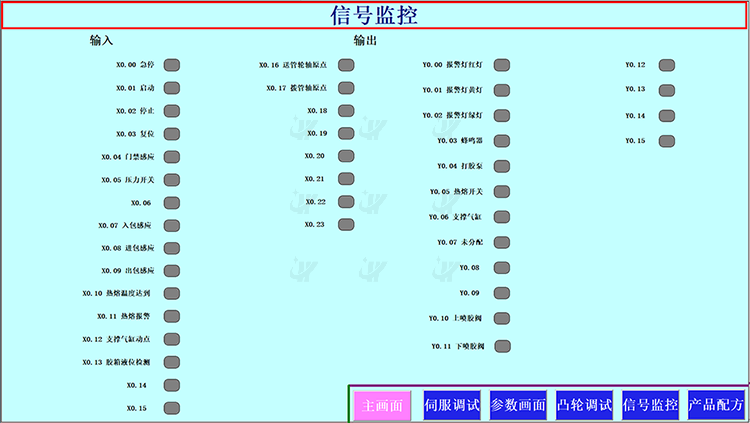图片3.png