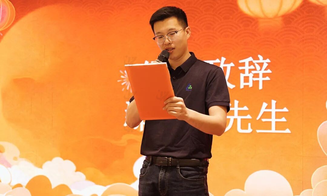 [202602101757]_聚势谋远拓界破局赛洛机械2026年度盛典圆满举办_4.jpg