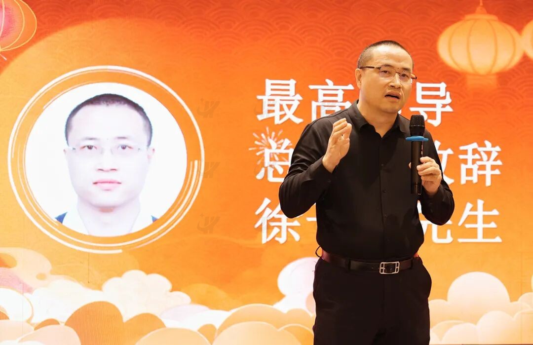 [202602101757]_聚势谋远拓界破局赛洛机械2026年度盛典圆满举办_6.jpg