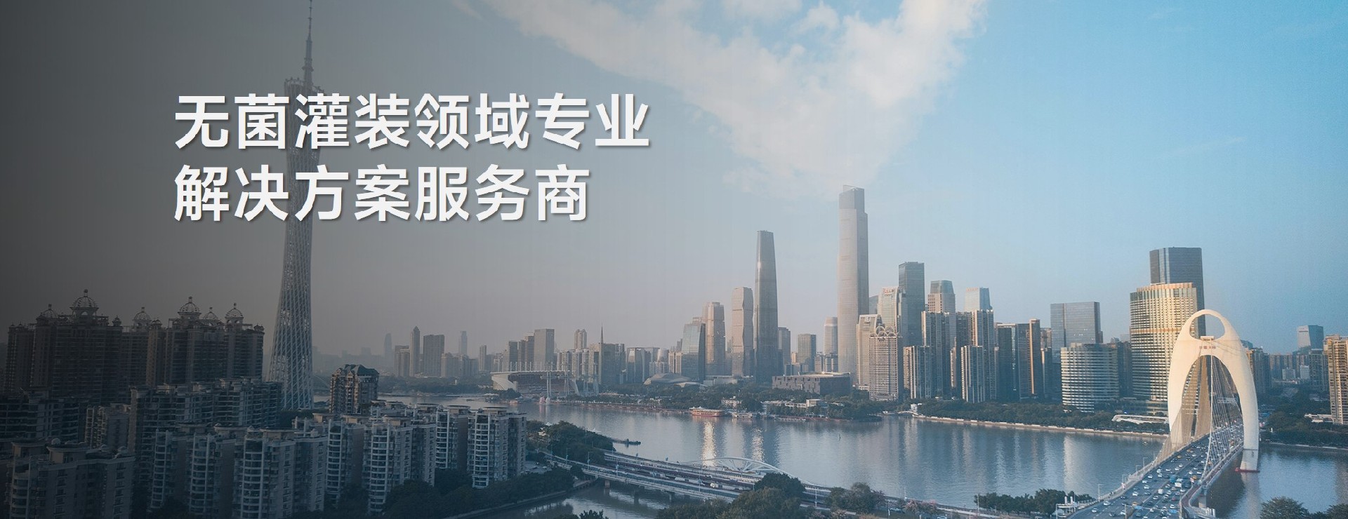 轮播海报