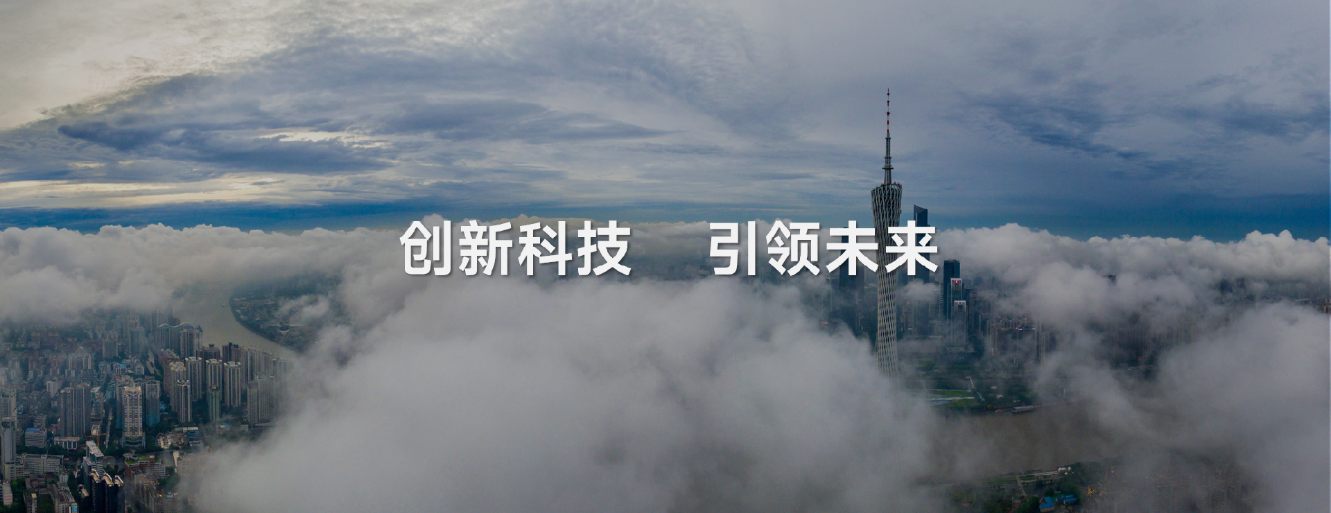 轮播海报