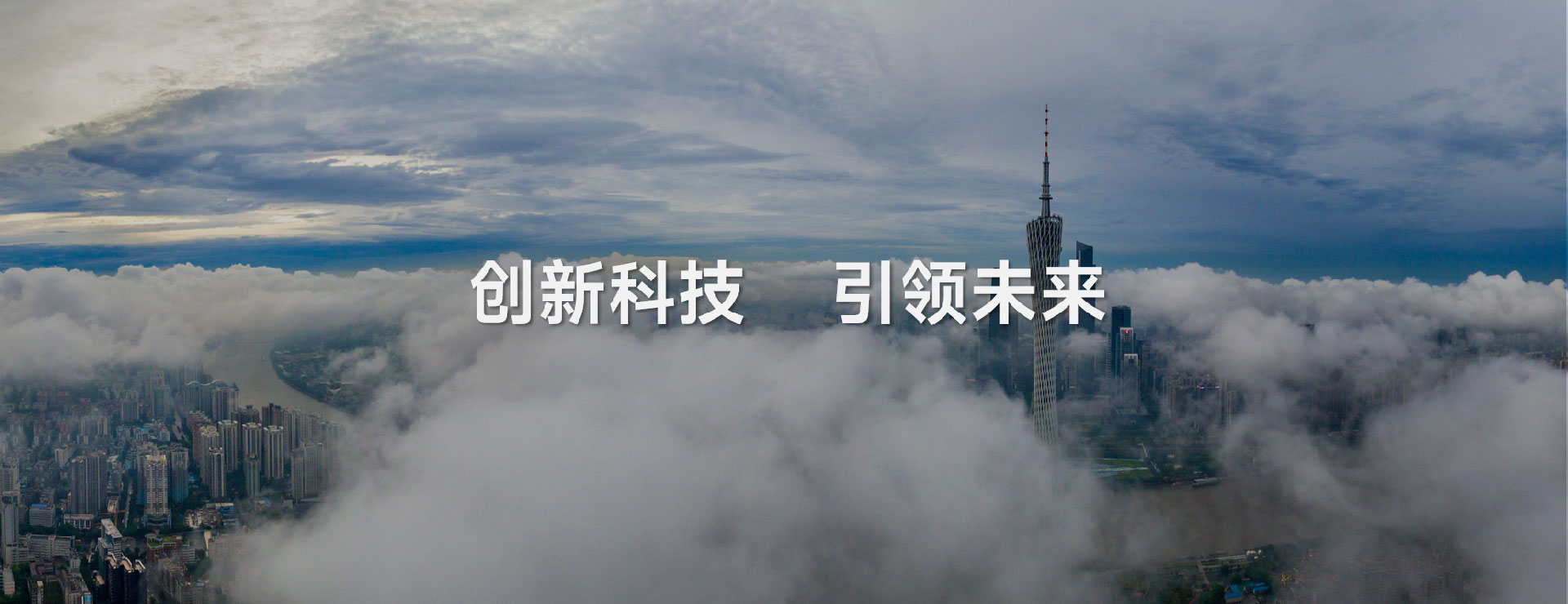 轮播海报